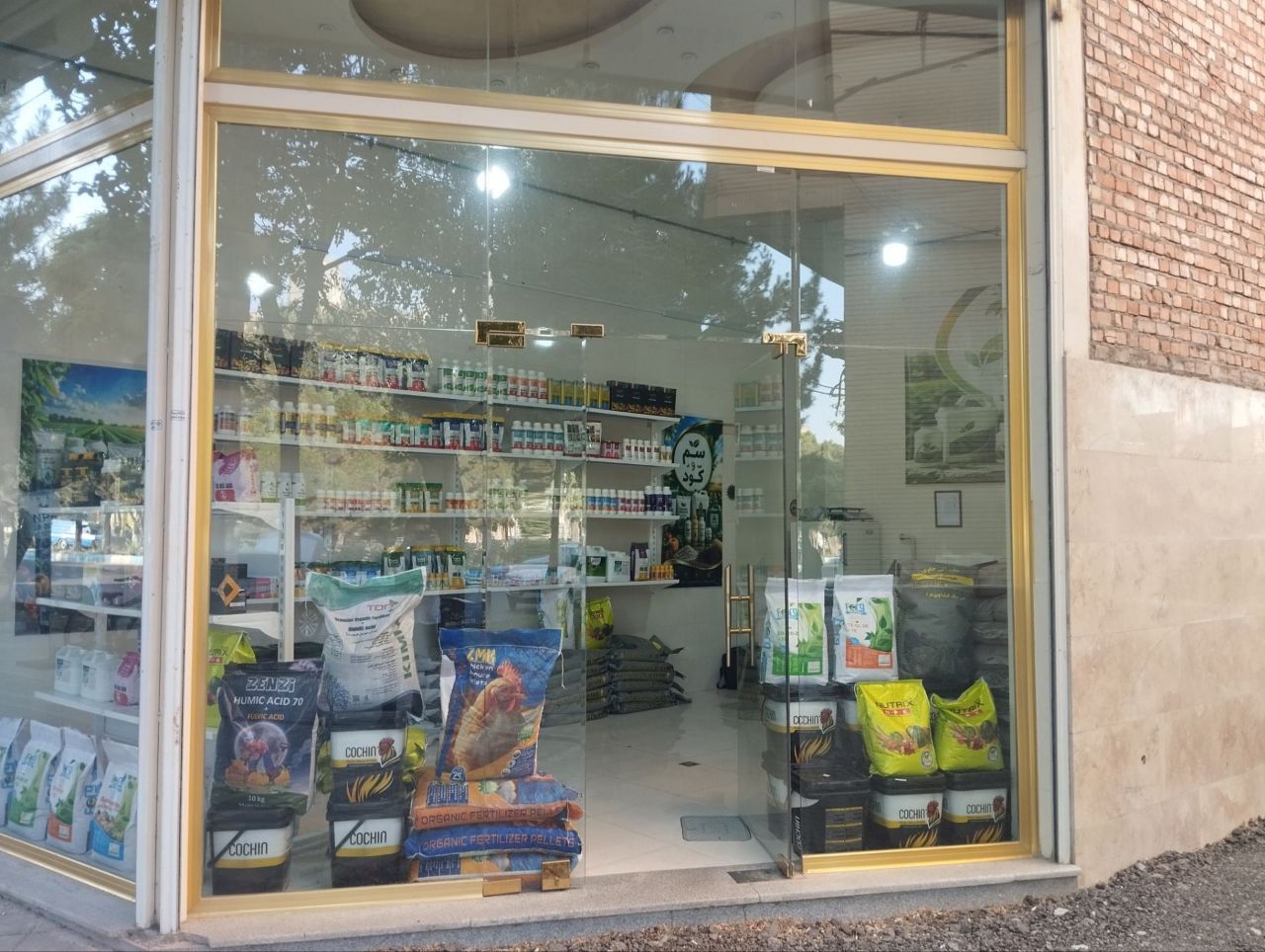 خدمات کشاورزی خسروشاهی