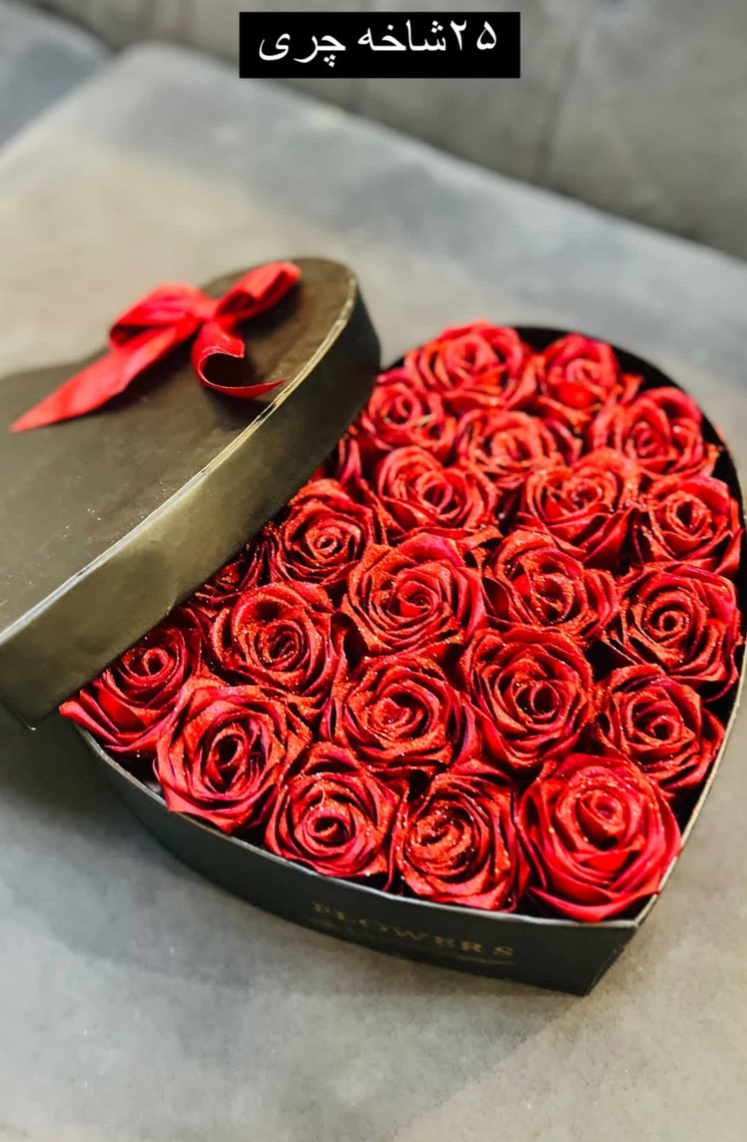 گل های روبانی باکس گل وشکلات