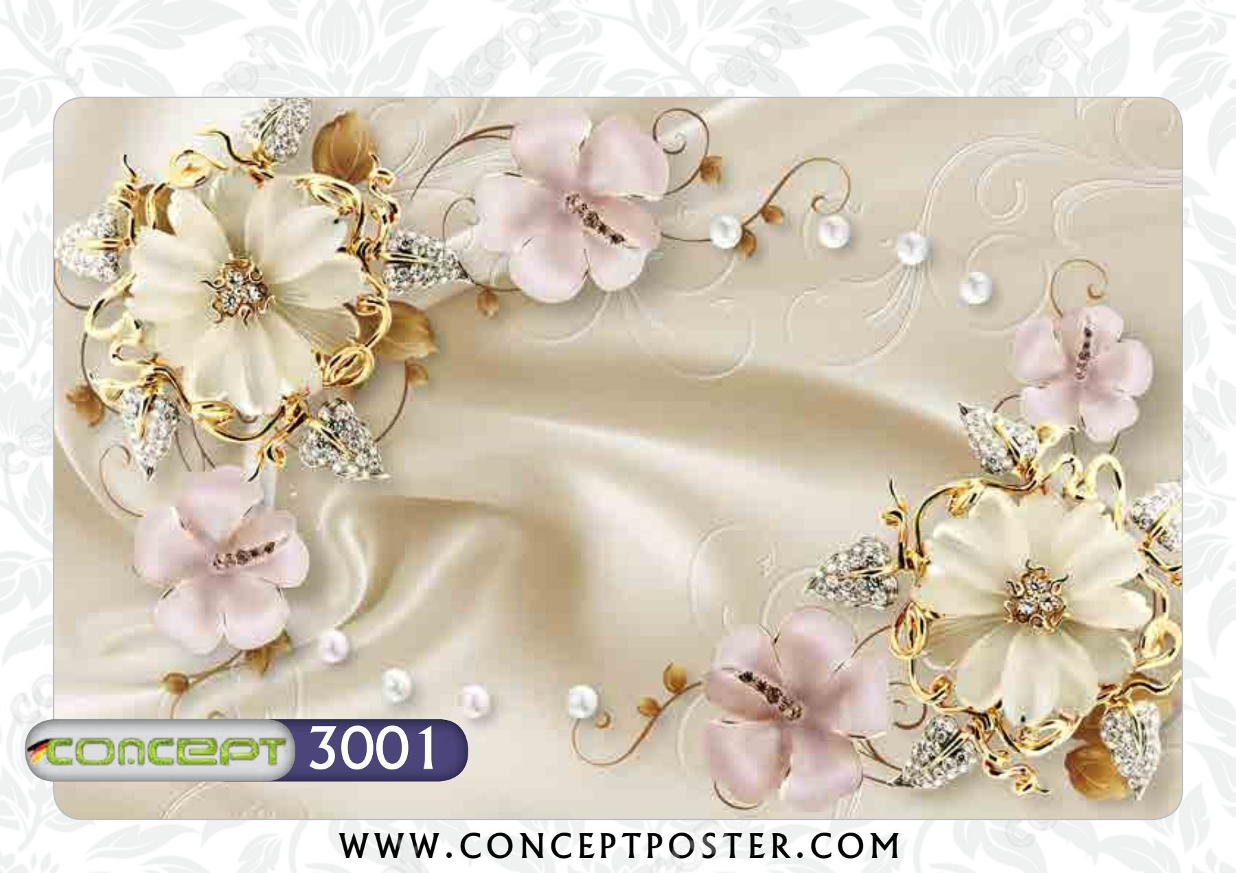 نقاشی وکاغذدیواری ساختمان رضا