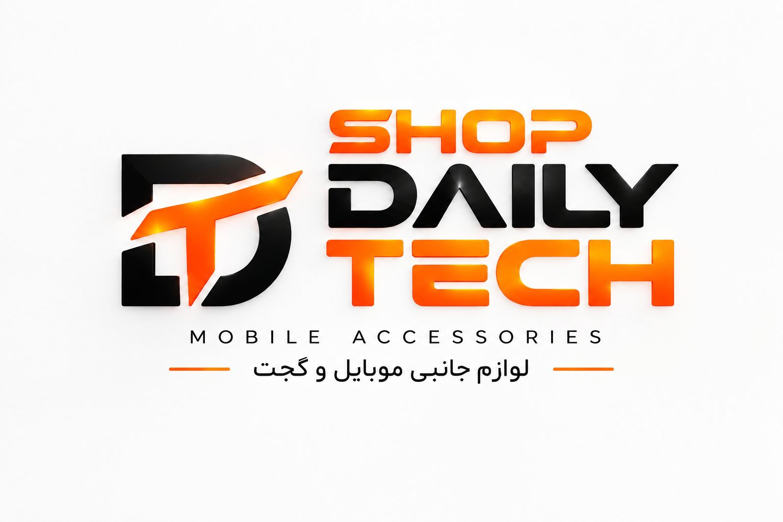 دیلی تک DAILY TECH