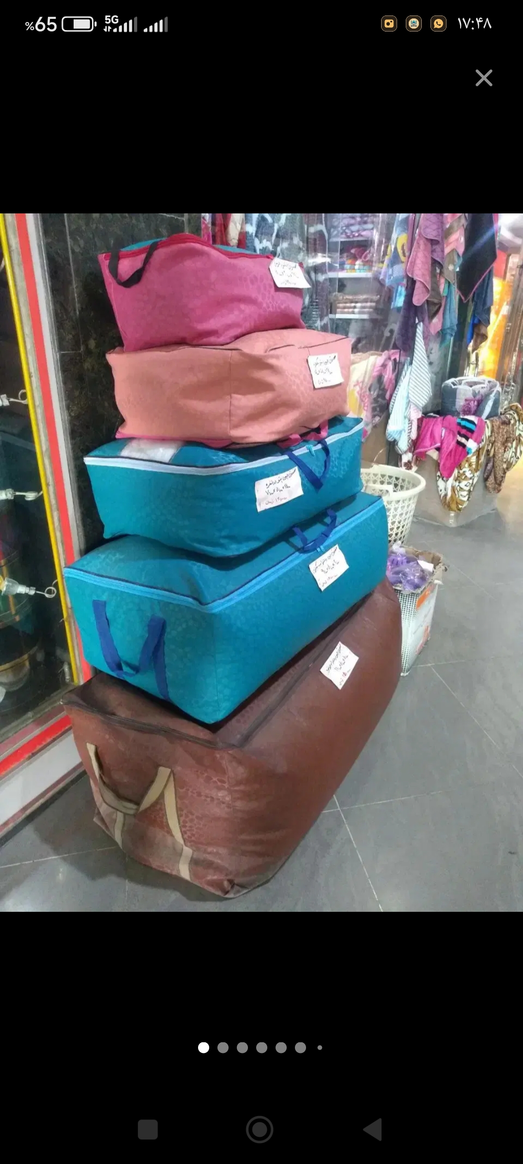 کالای خواب دیبا کوک