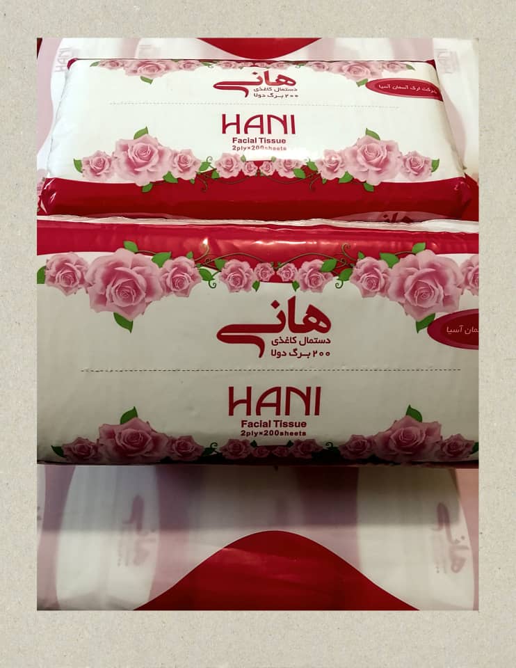 دستمال کاغذی هانی