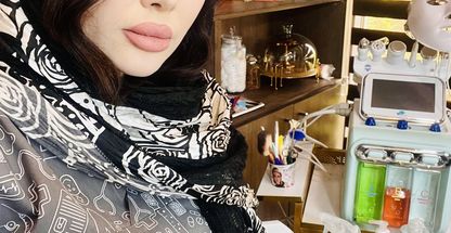 کلینیک زیبایی، پوست و مو نچرال بیوتی