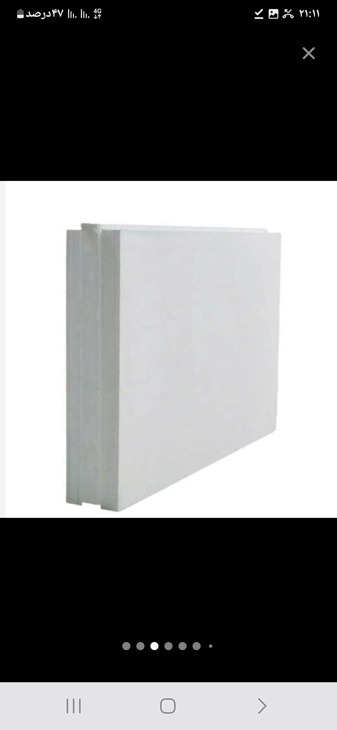 دیوارگچی نصب اجرا وگچکاری بامصالح حیدری