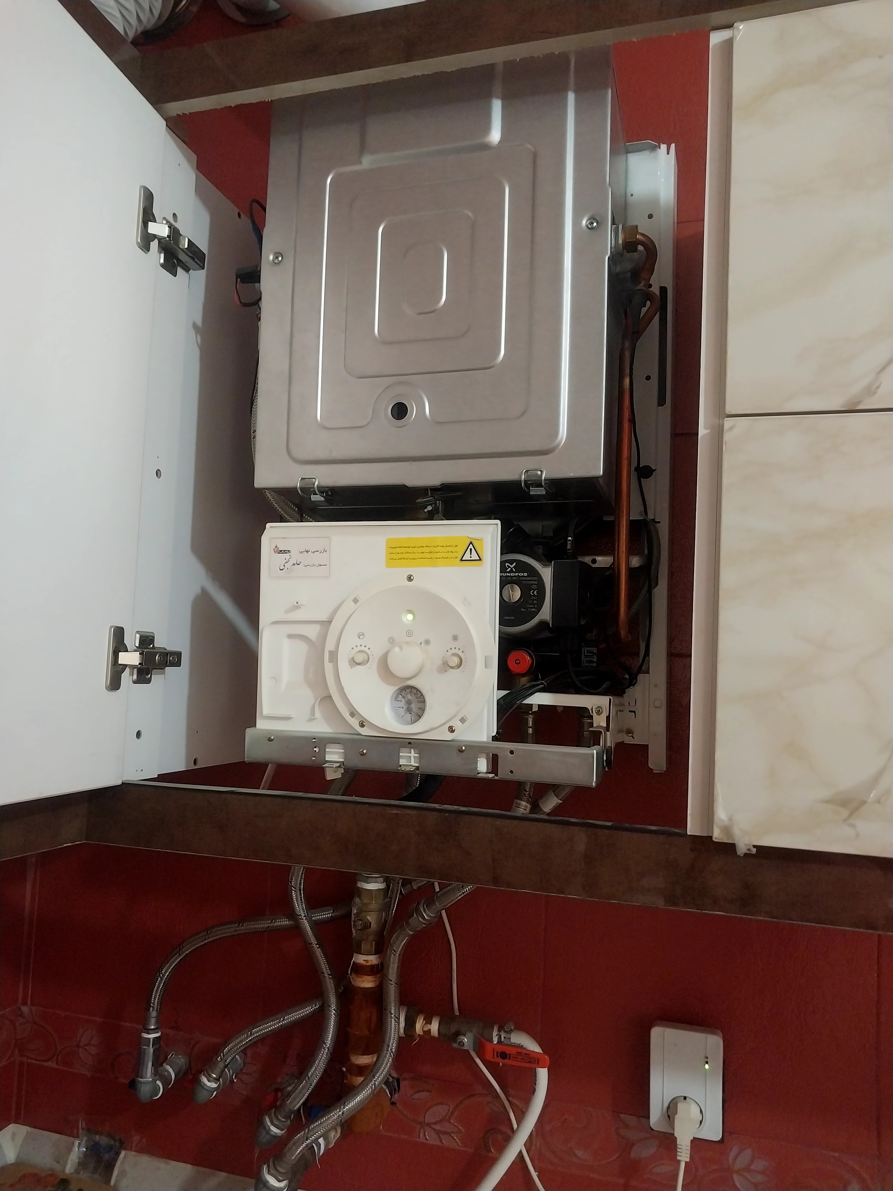 تعمیر لوازم گاز سوز بخاری آبگرمکن پکیج