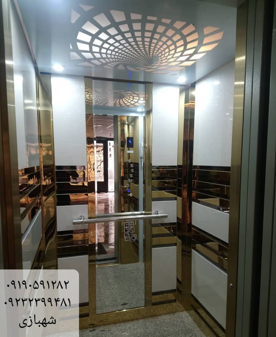 آسانسور شعبانی