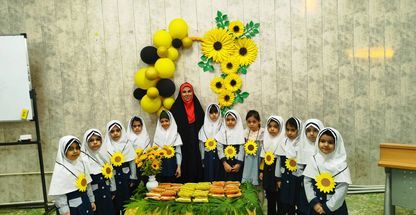 دبستان دخترانه نداالنبی