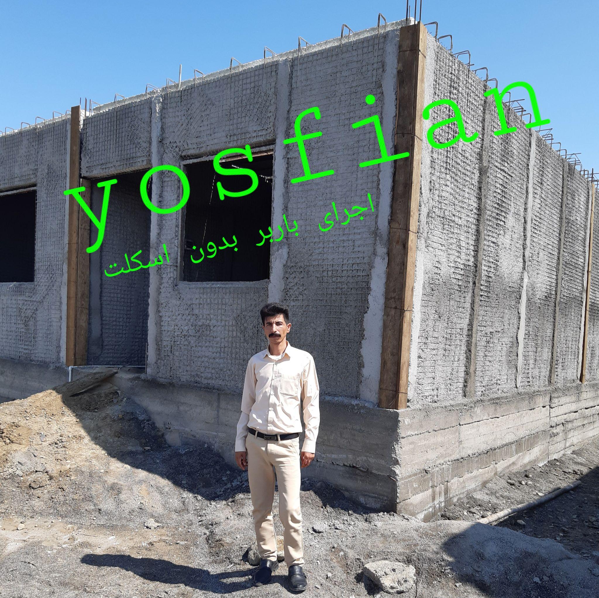 فروش و تولید دیوار تری‌دی پانل یوسفیان