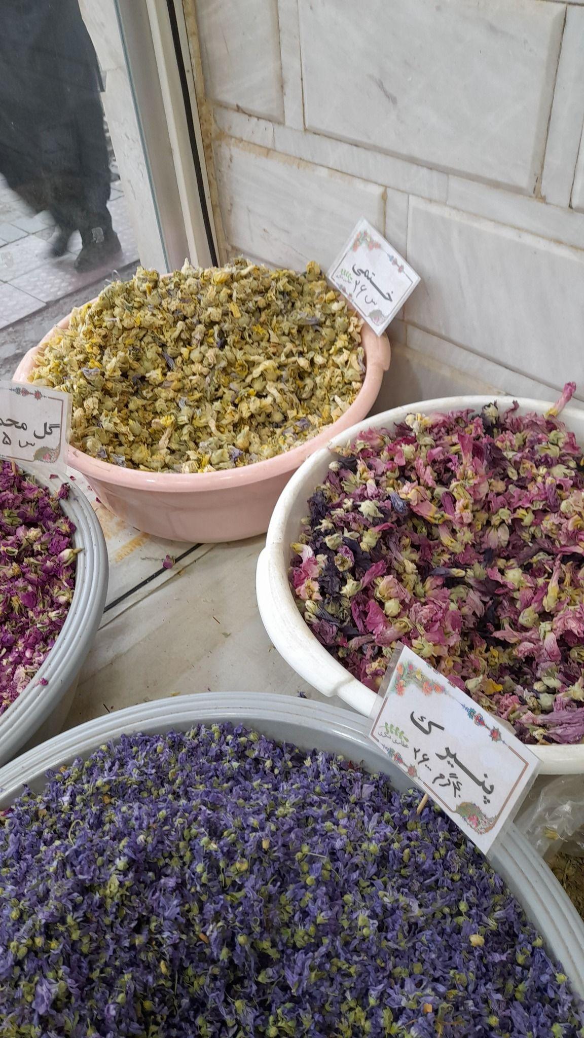 عطاری کریمه اهل بیت (ع)