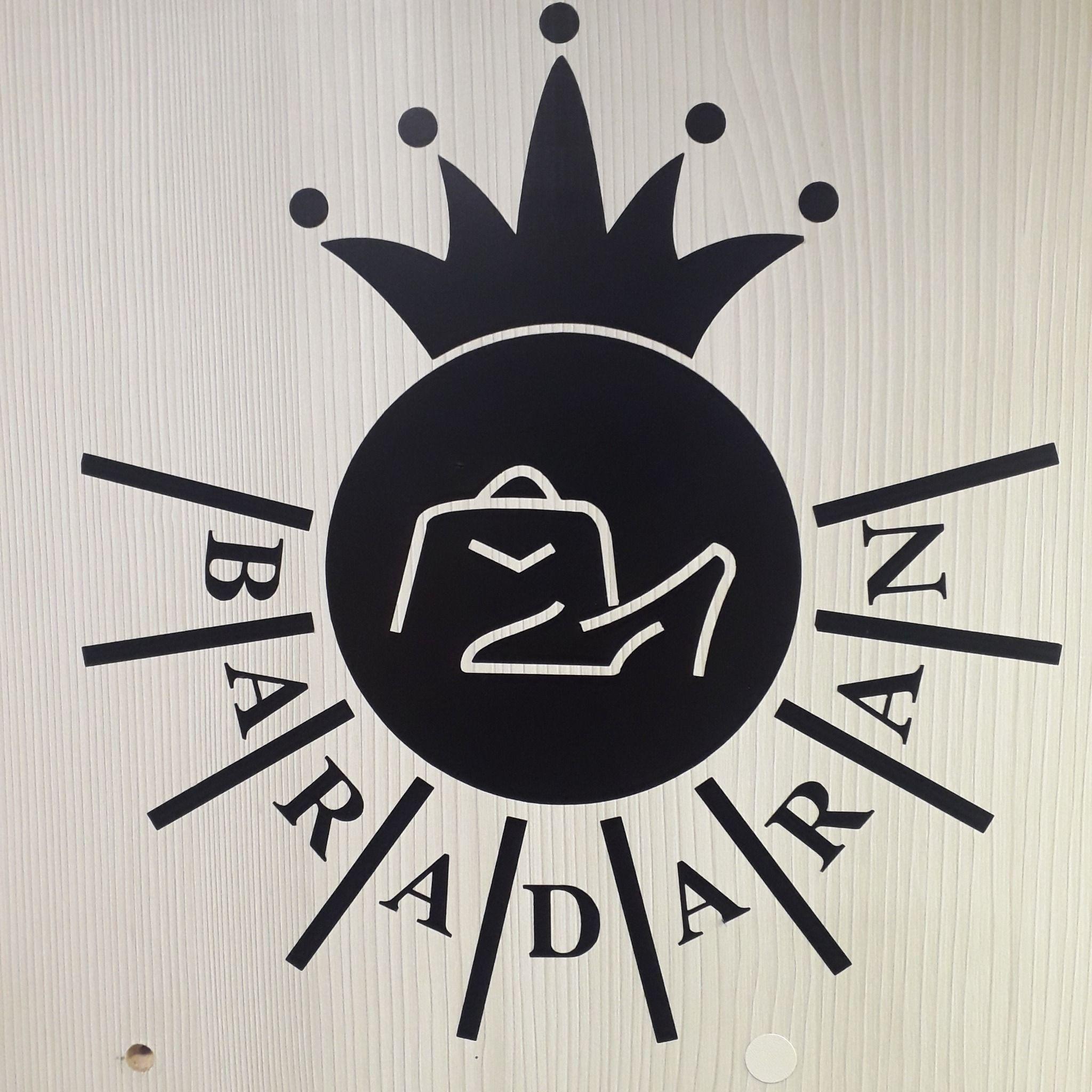 کیف کفش برادران