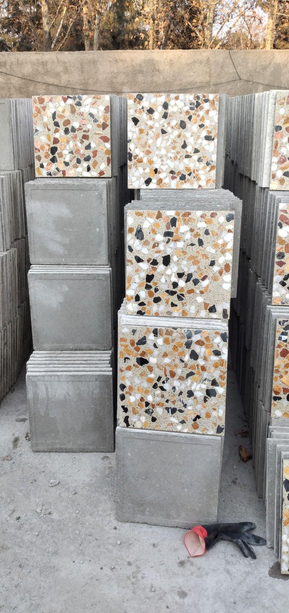 موزاییک و واش بتن امید