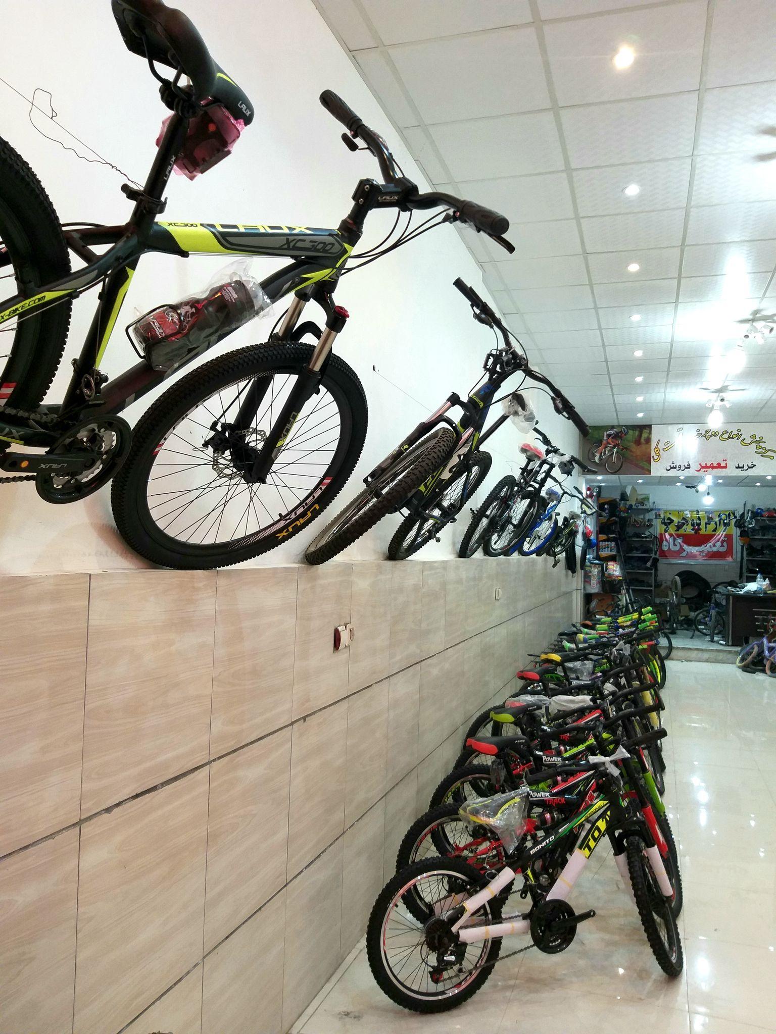 فروشگاه دوچرخه درودی