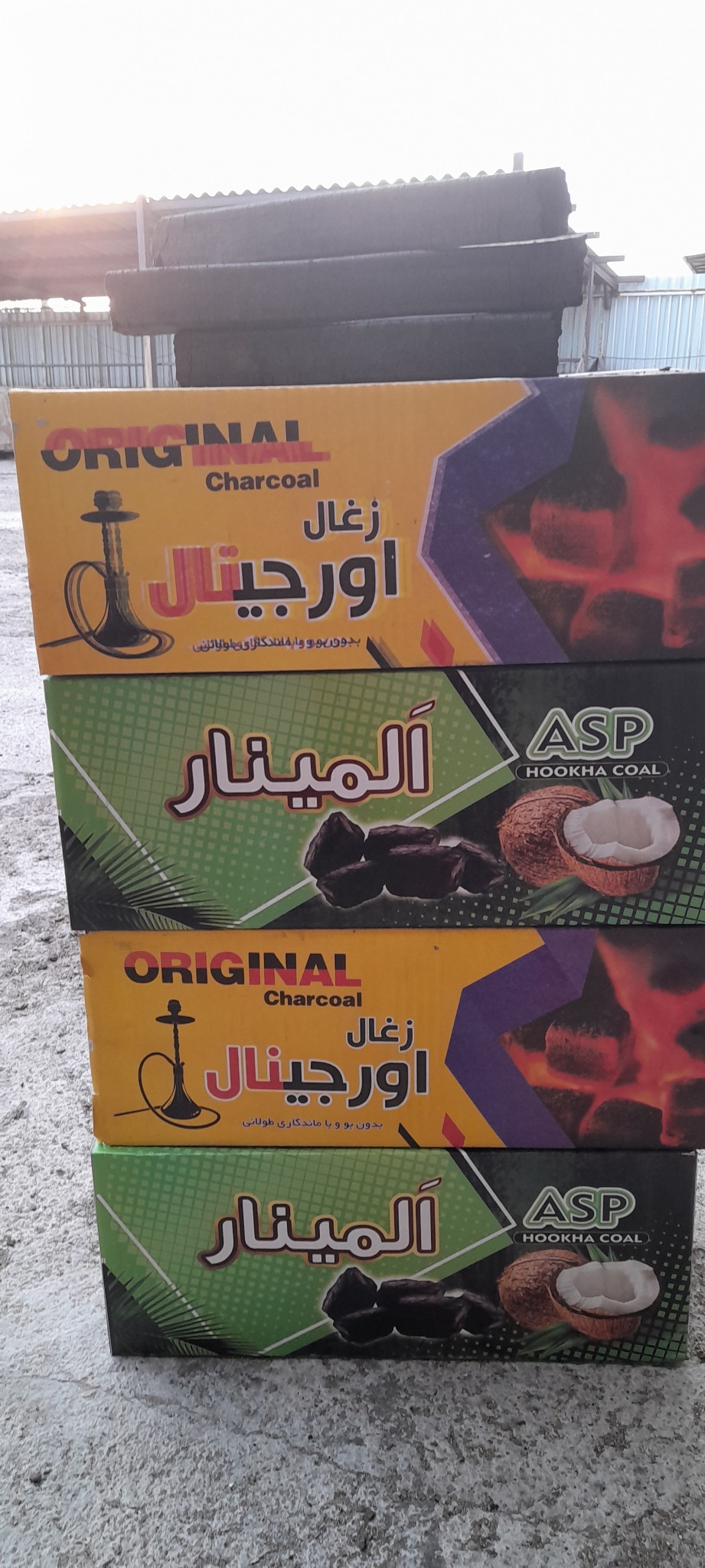 تولید کننده زغال فشرده