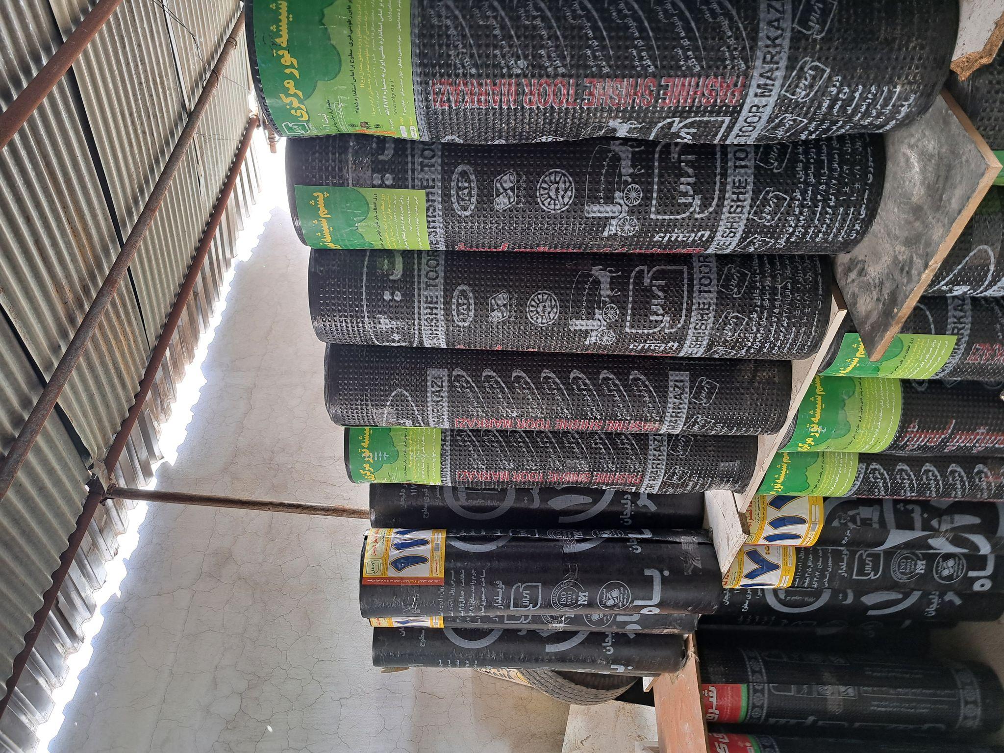 پیمانکاری ایزوگام دلیجان