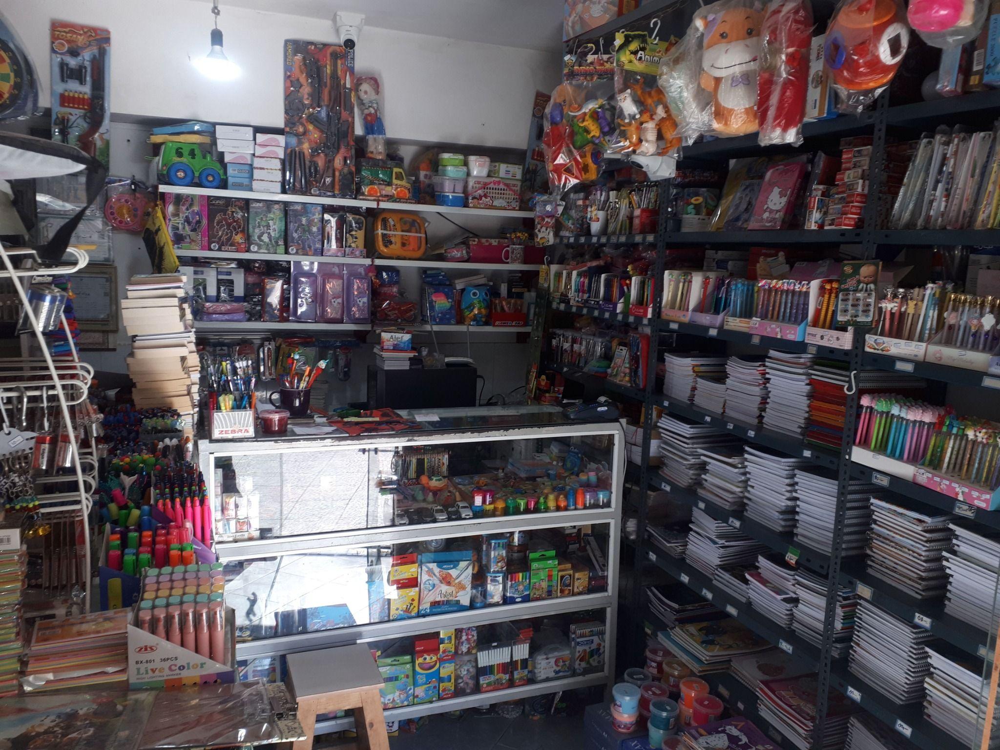 نوشت افزار رامین