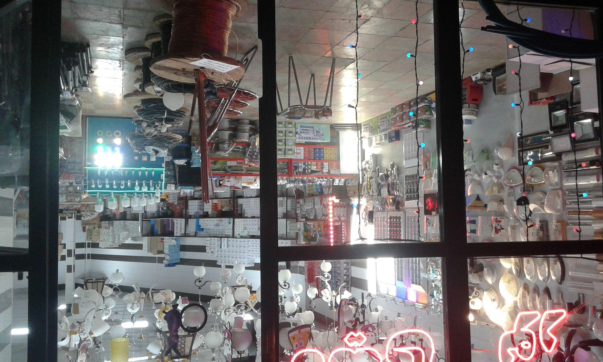 کالا برق اردبیل