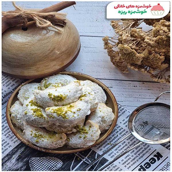 آموزش شیرینی پزی و آشپزی خوشمزه ریزه