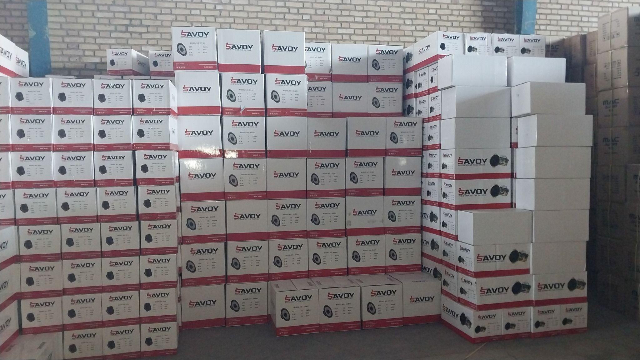 پرشین سیستم