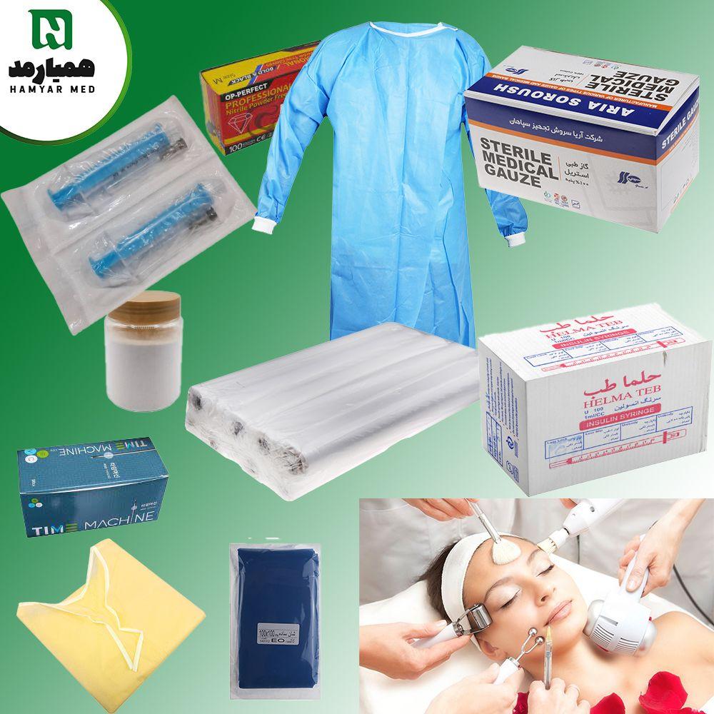 توزیع و عرضه لوازم و تجهیزات مصرفی پزشکی