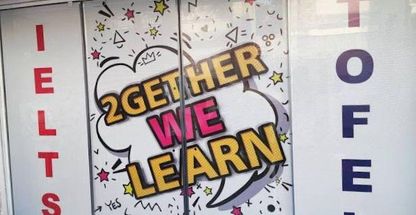 آموزشگاه زبان های خارجه ایده آل