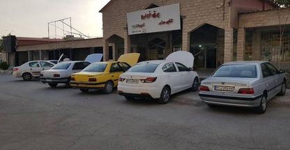 برق خودرو  و انژکتور،تنظیم موتور،وتعمیرات تخصصی CNG