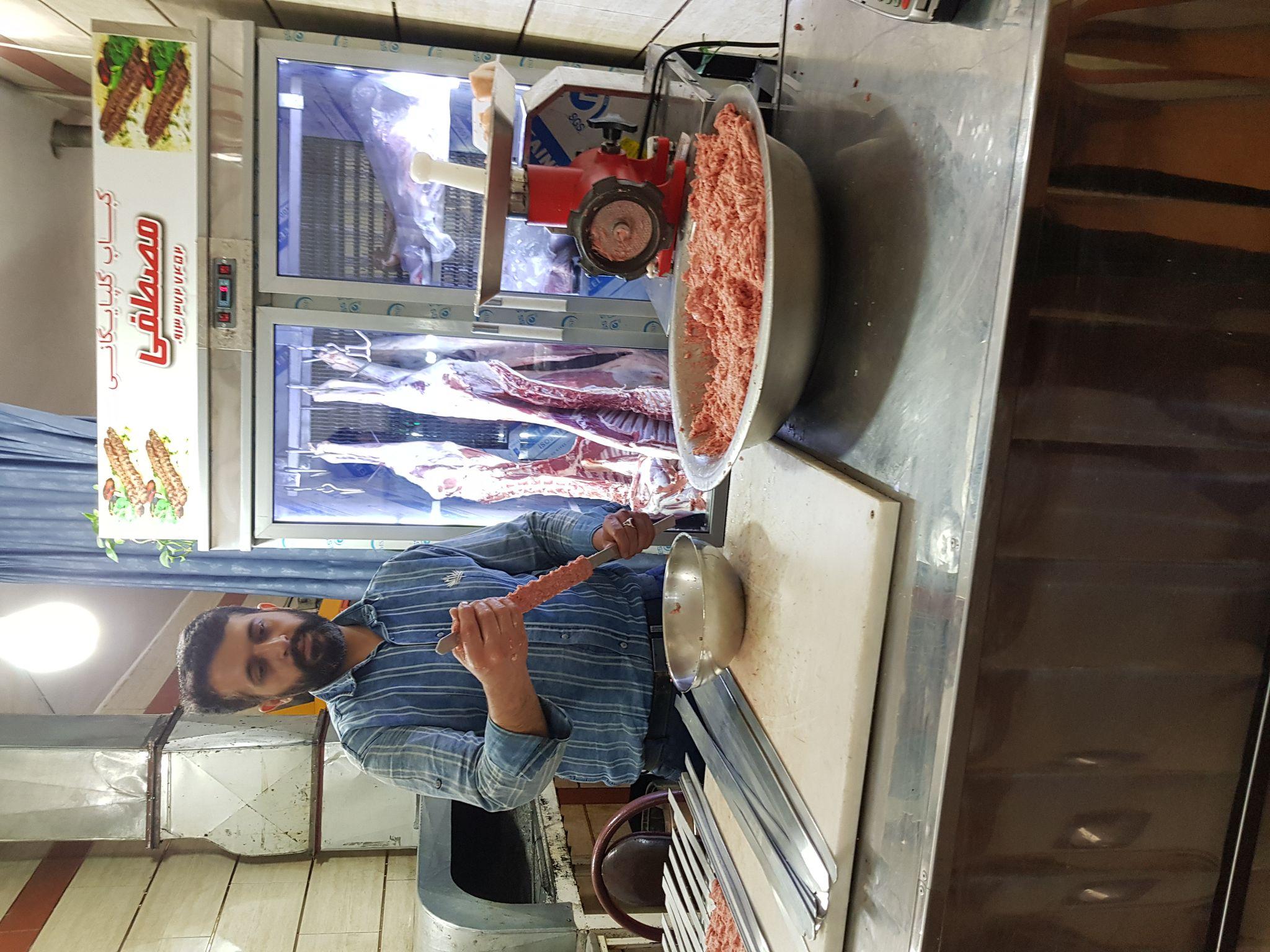 کباب گلپایگانی مصطفی