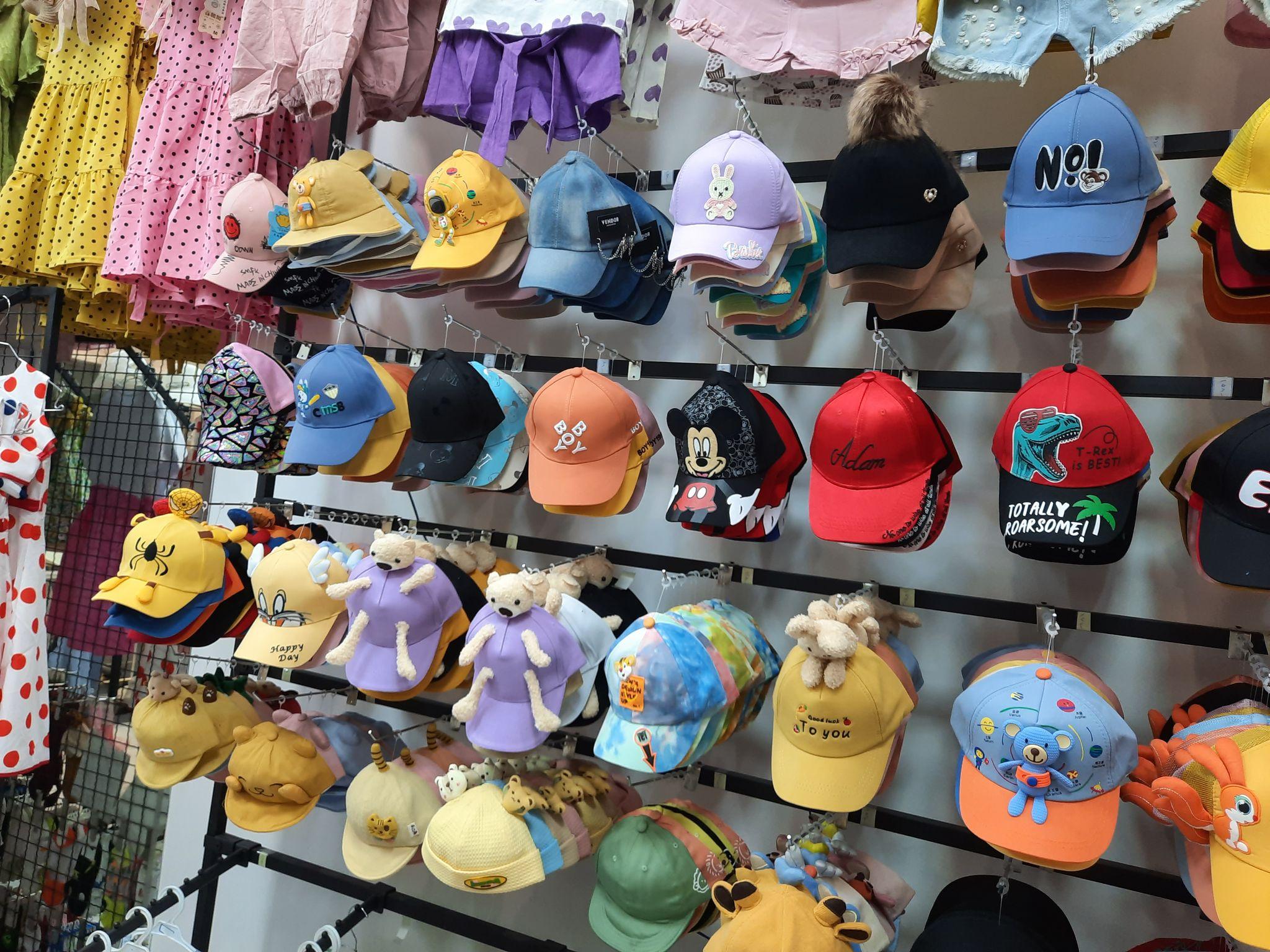 لباس بچگانه آرشاکیدس