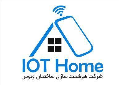 شرکت هوشمند سازی ساختمان ونوس