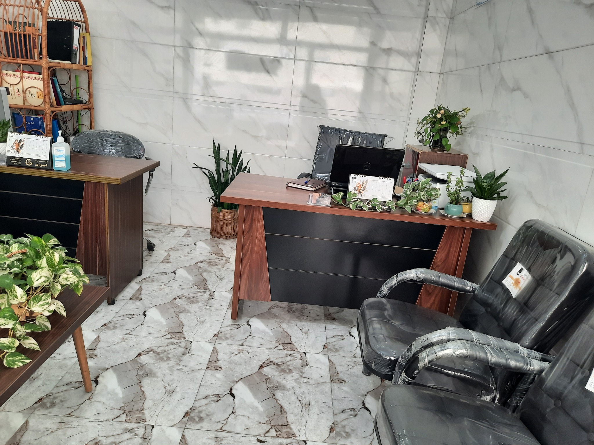 مشاور املاک باقری