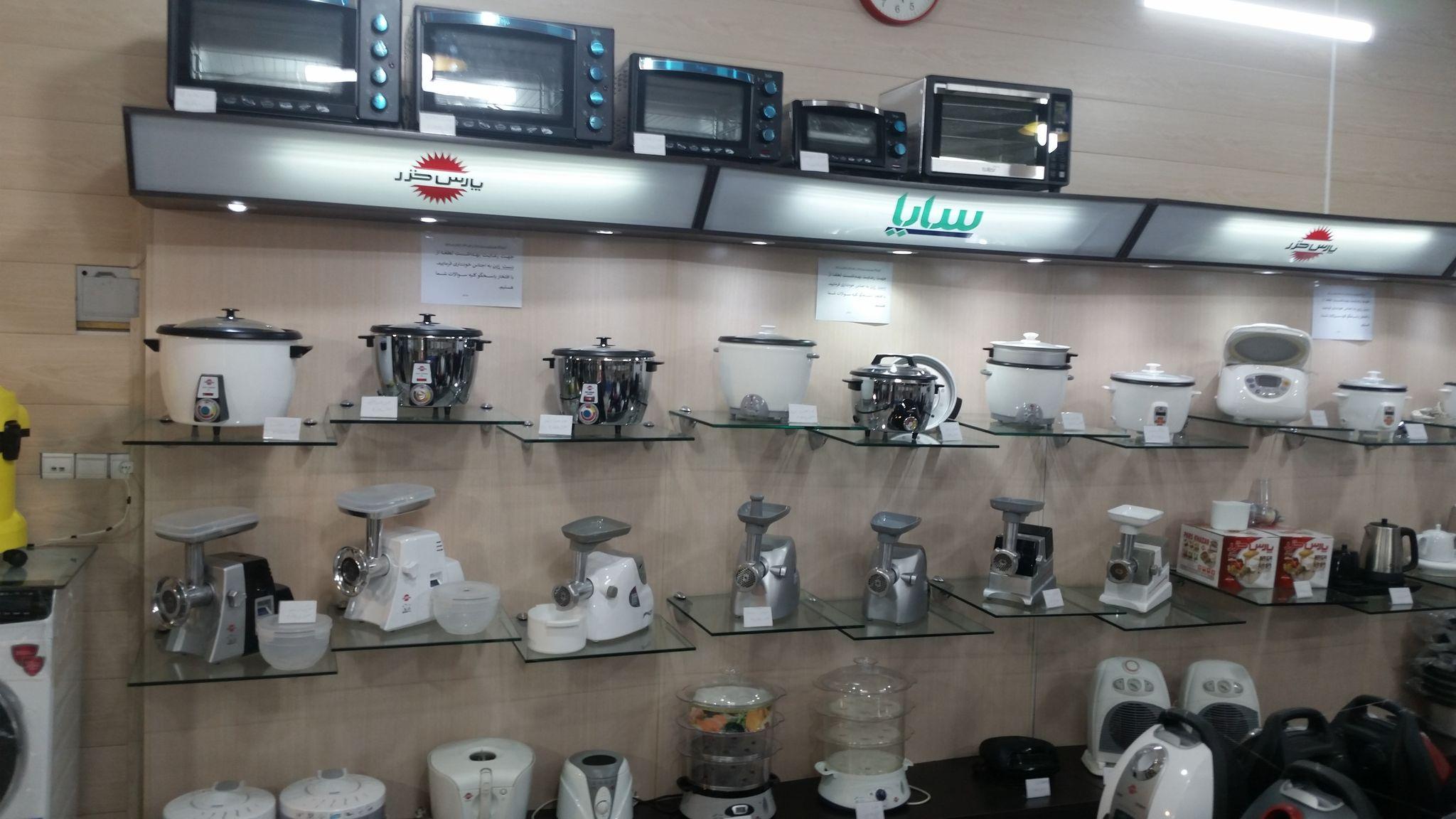 نمایندگی فروش پارس خزر(وزیری) در ملارد