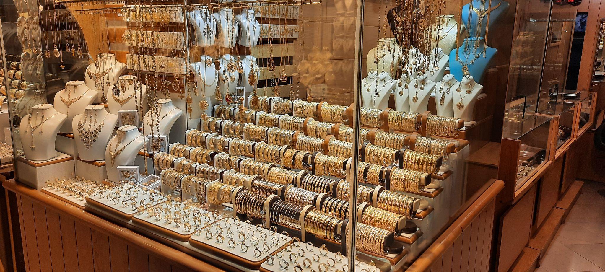 طلا و جواهری میرحسینی