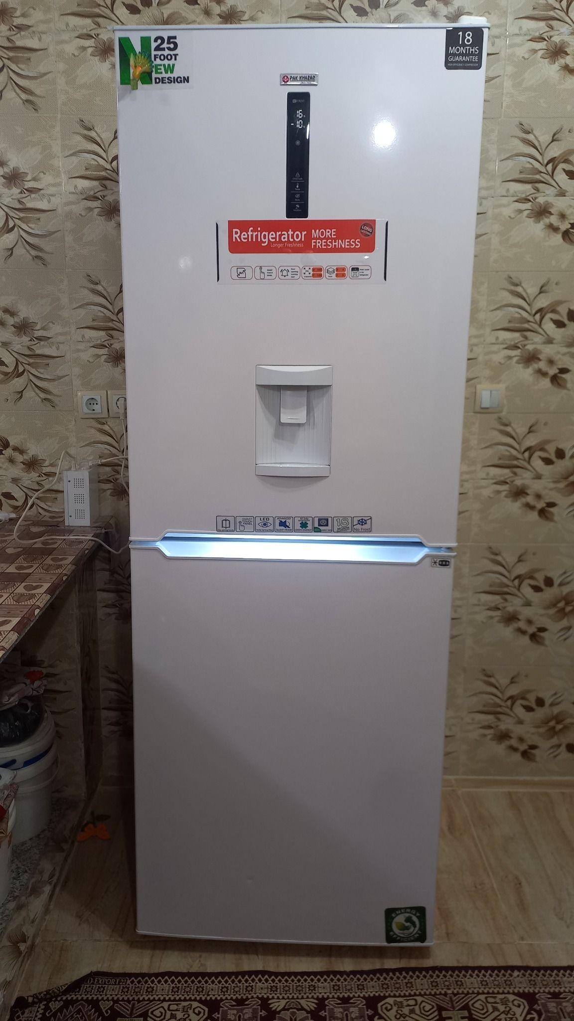 نمایندگی تعمیرات و خدمات  برفاب