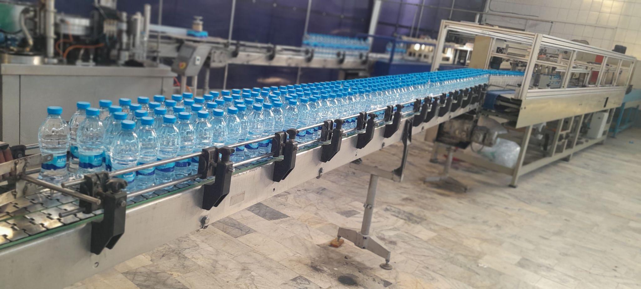 صنایع غذایی آپرین