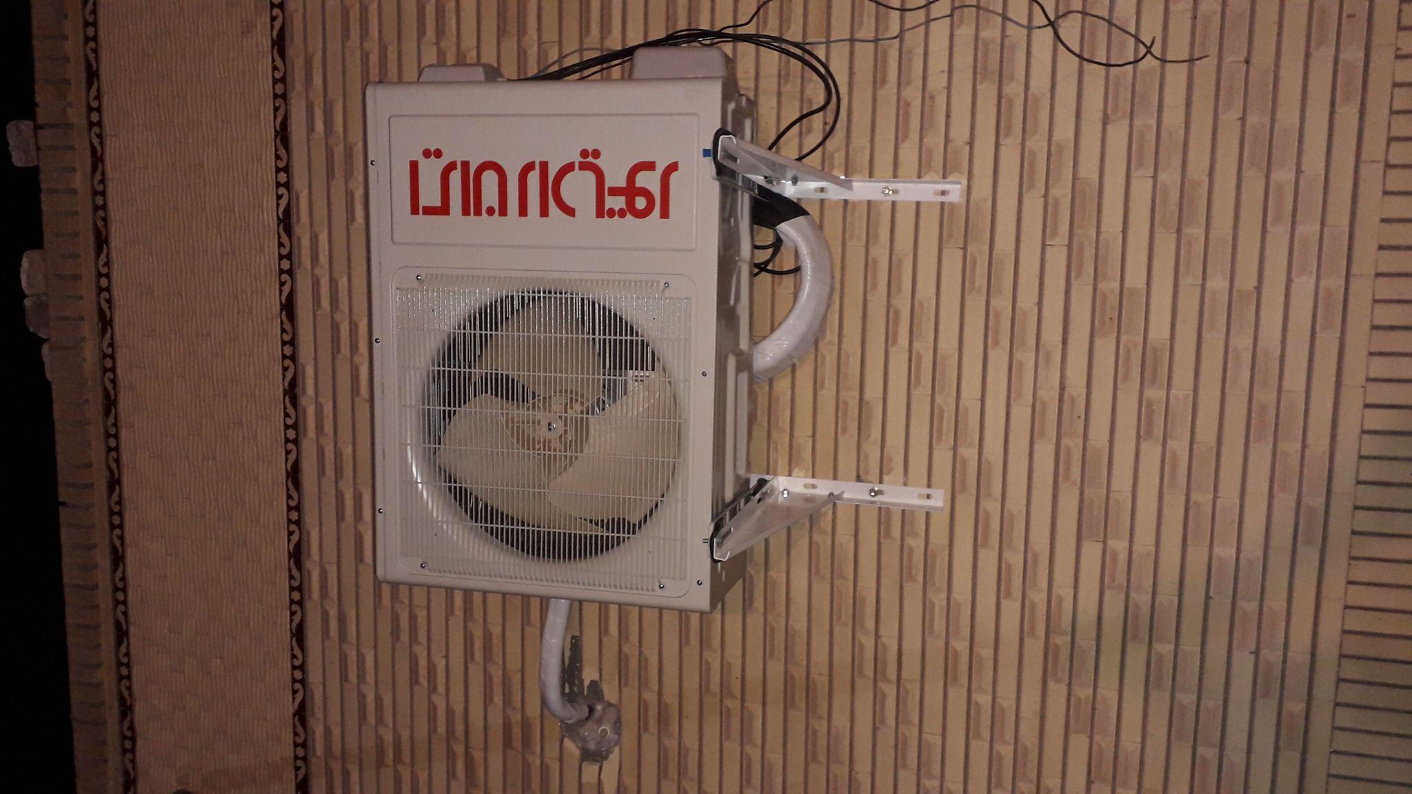 تاسیسات فنی عرفان