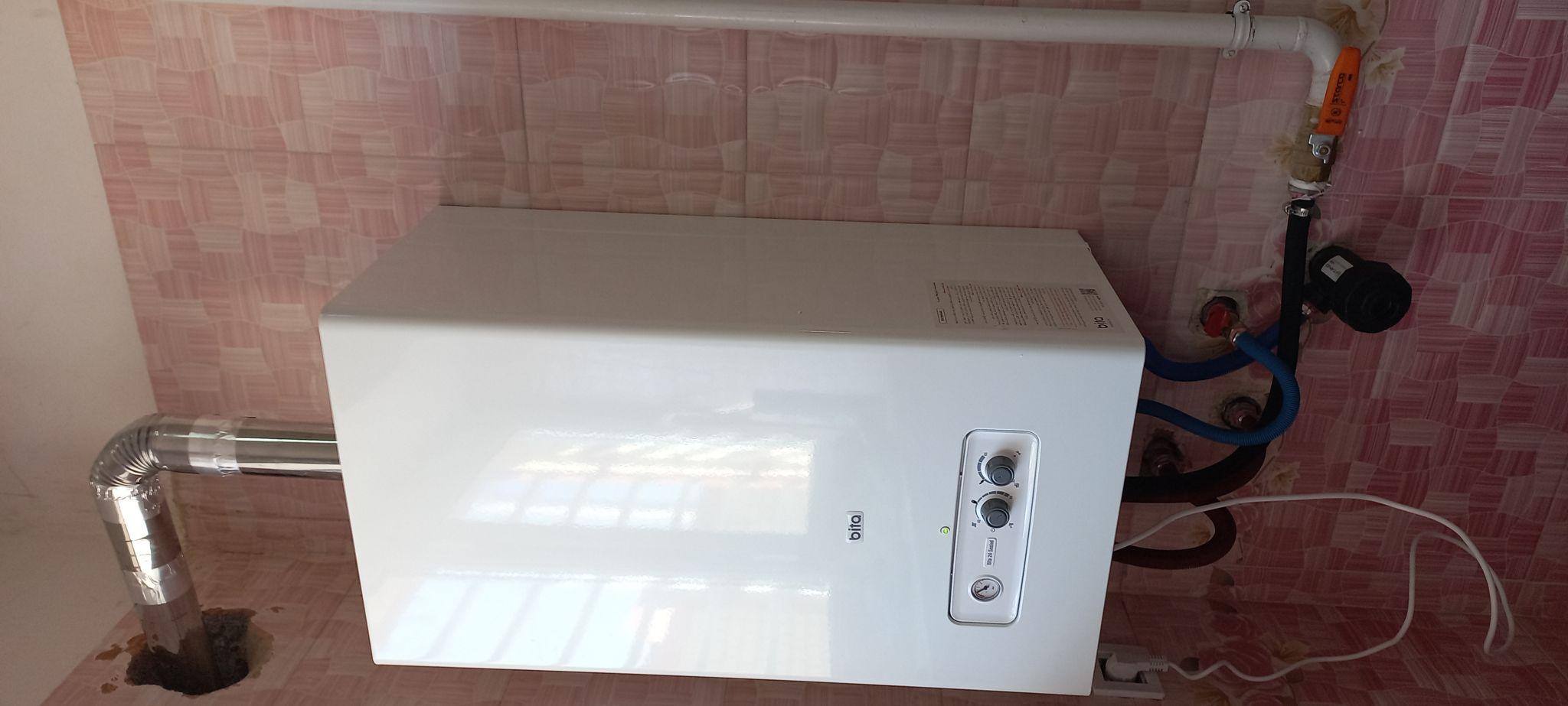 خدمات فنی ابان