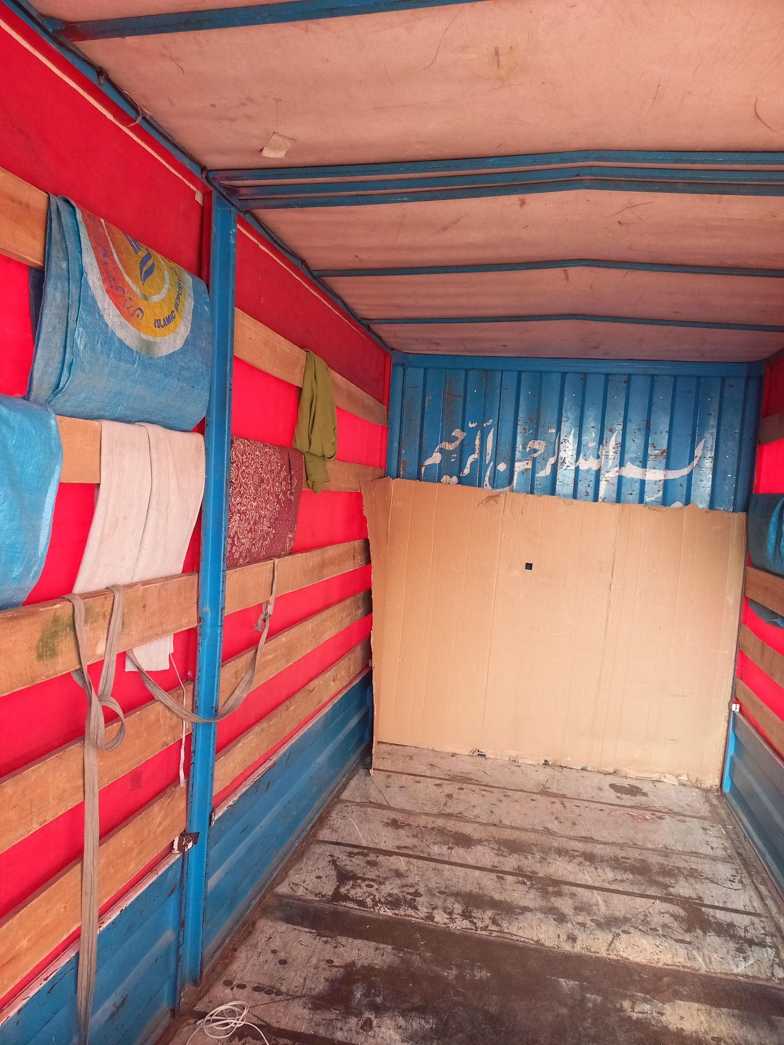 اتوبار حیدریان