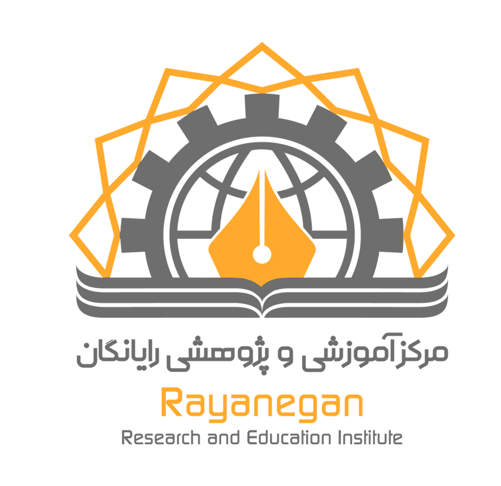 مركز آموزشي و پژوهشي رايانگان