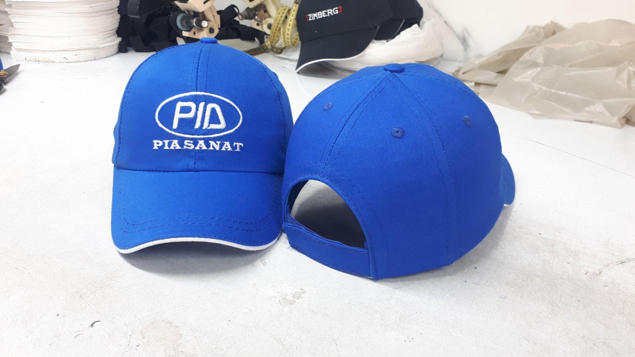 کلاه دوزی قادر