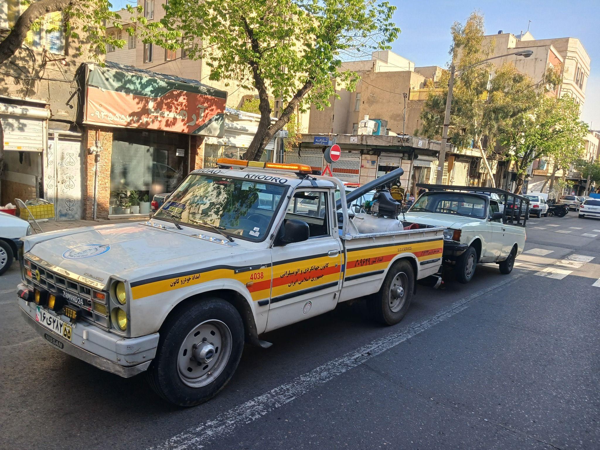 امداد خودرو