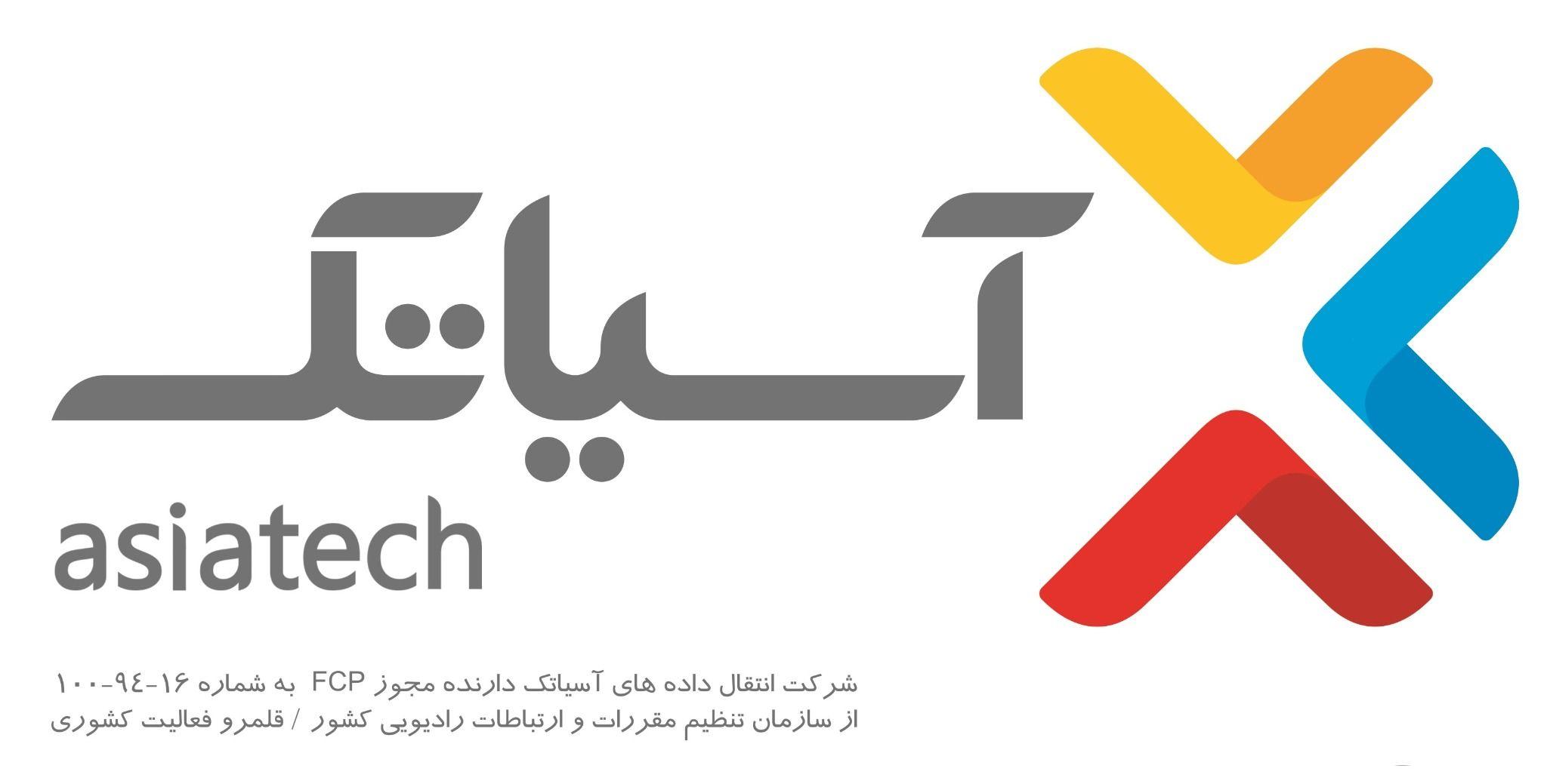 اینترنت آسیاتک