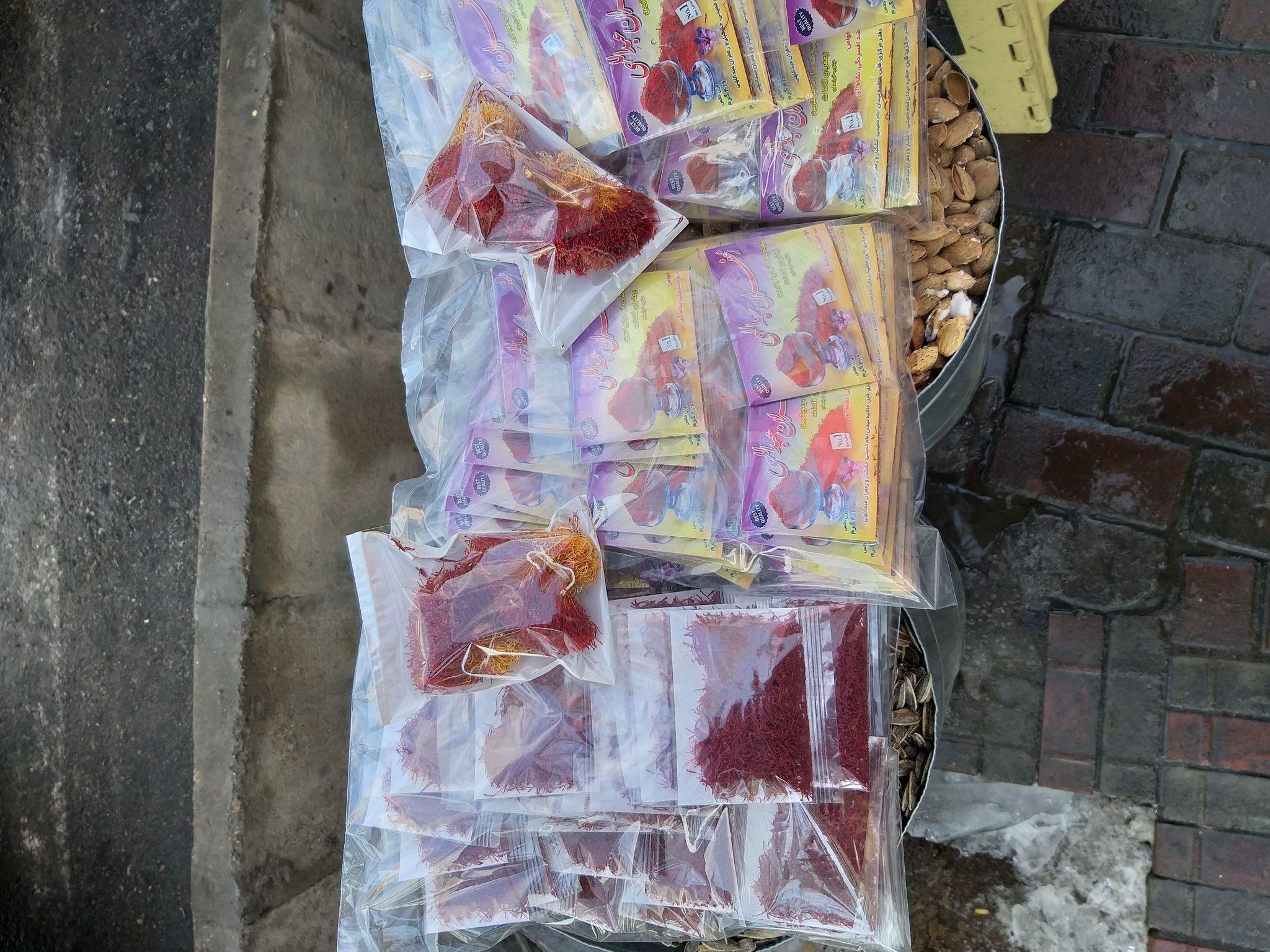 زعفران قائنات ( زعفران عبداللهی)