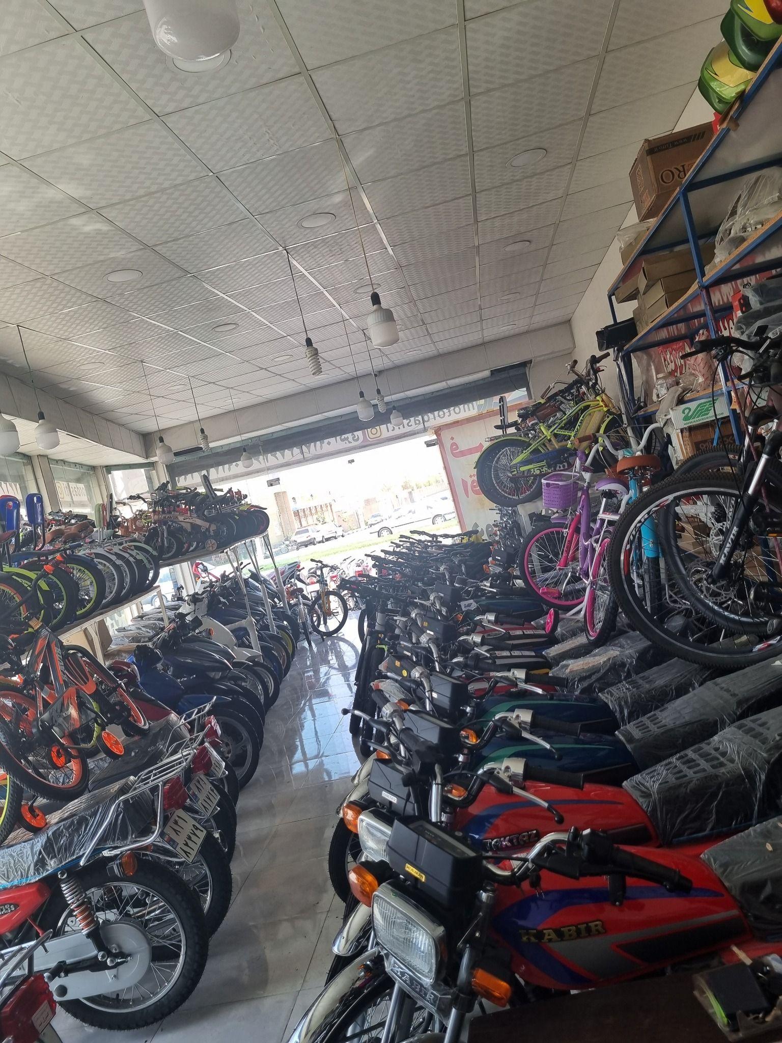 موتورسیکلت اکبری