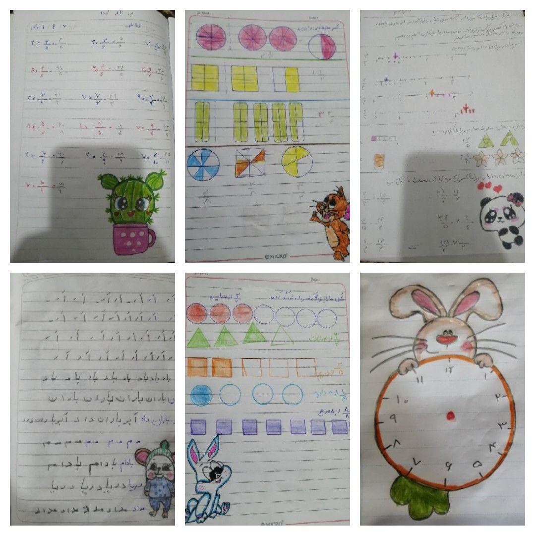 تدریس خصوصی ابتدایی شیرزایی