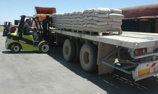 پخش عمده سیمان و مصالح ساختمانی مرادی