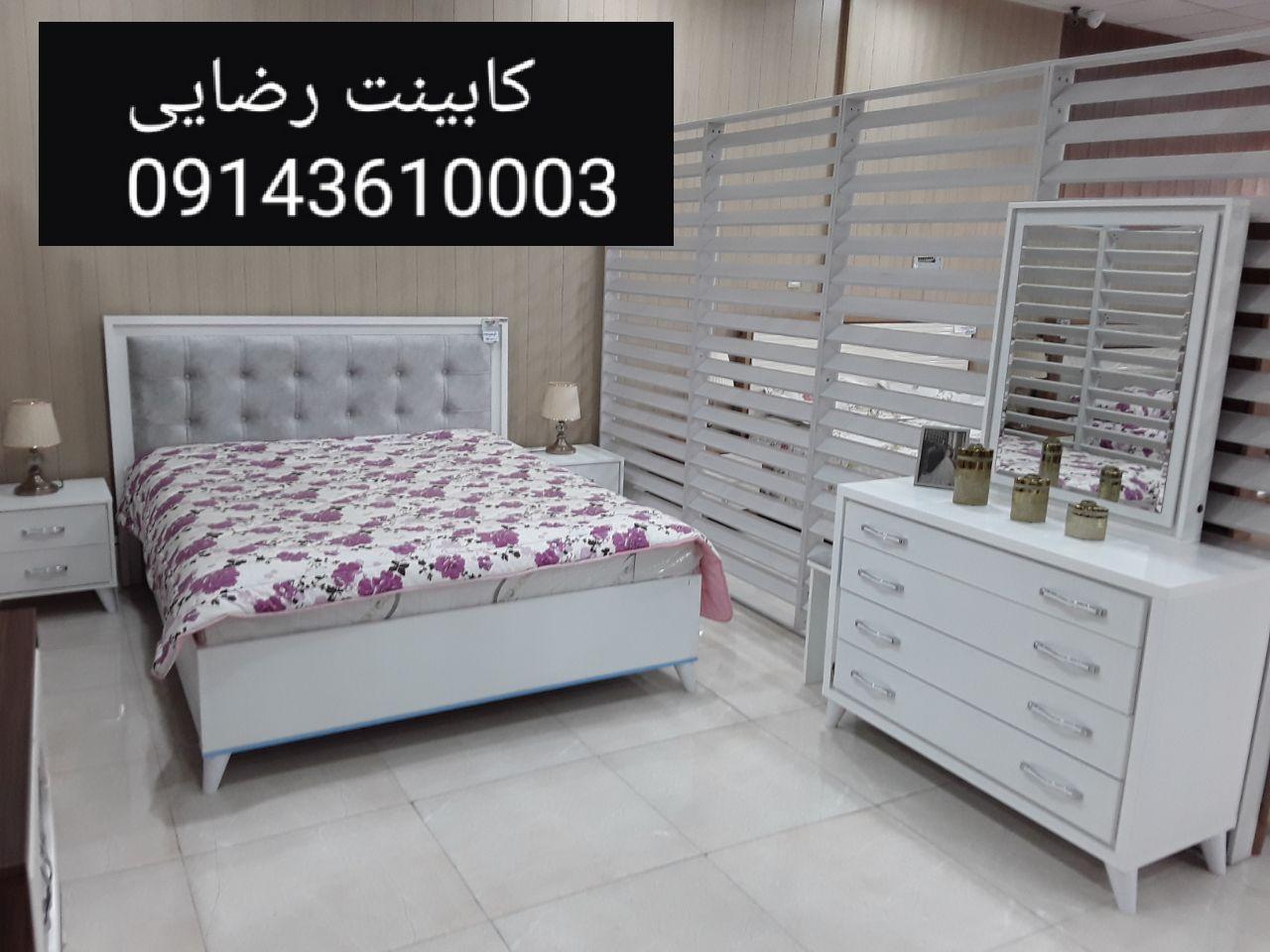 کابینت سازی رضایی