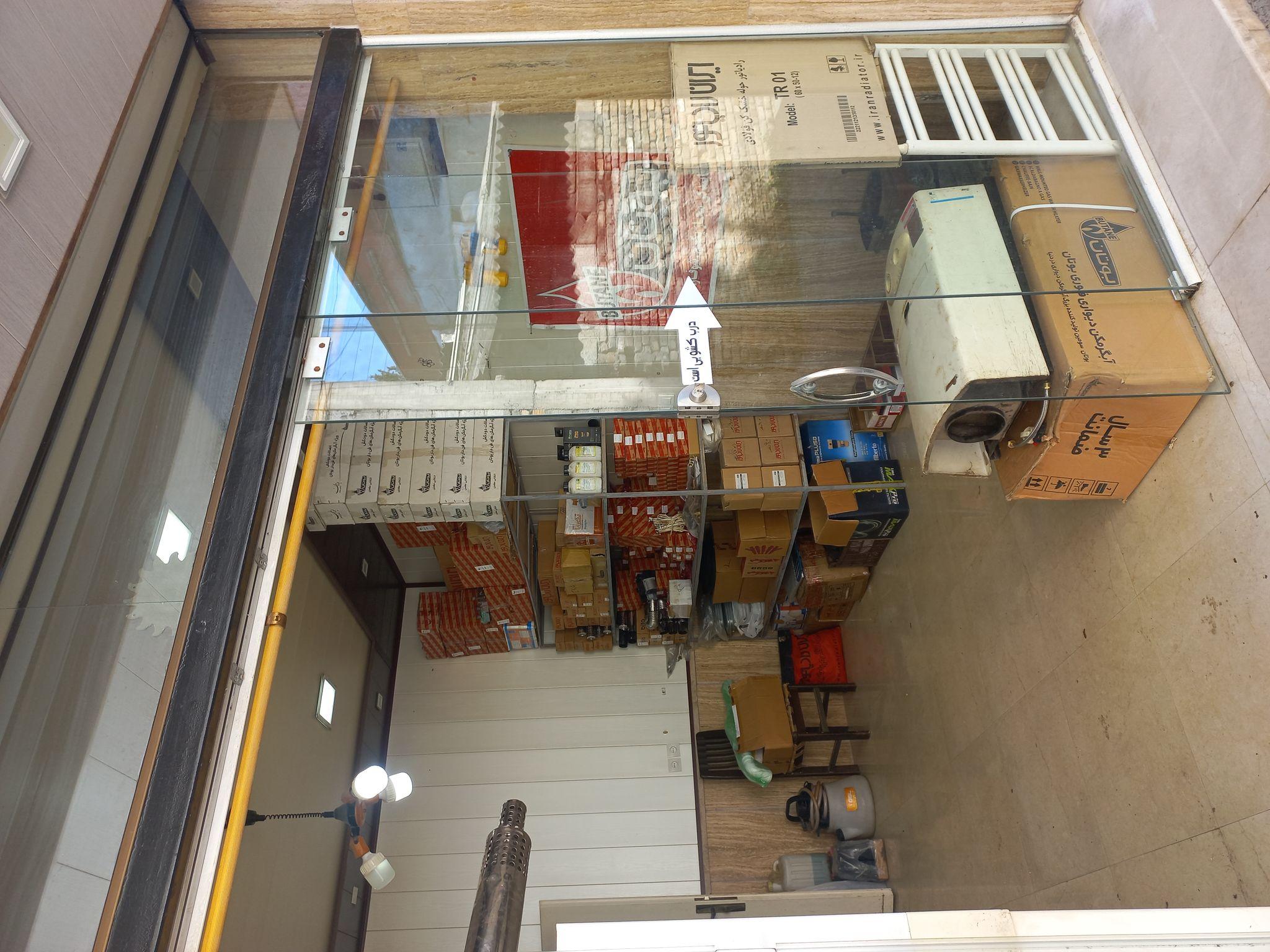 نمایندگی پکیج و آبگرمکن سلمانشهر.مازندران       حسن زاده