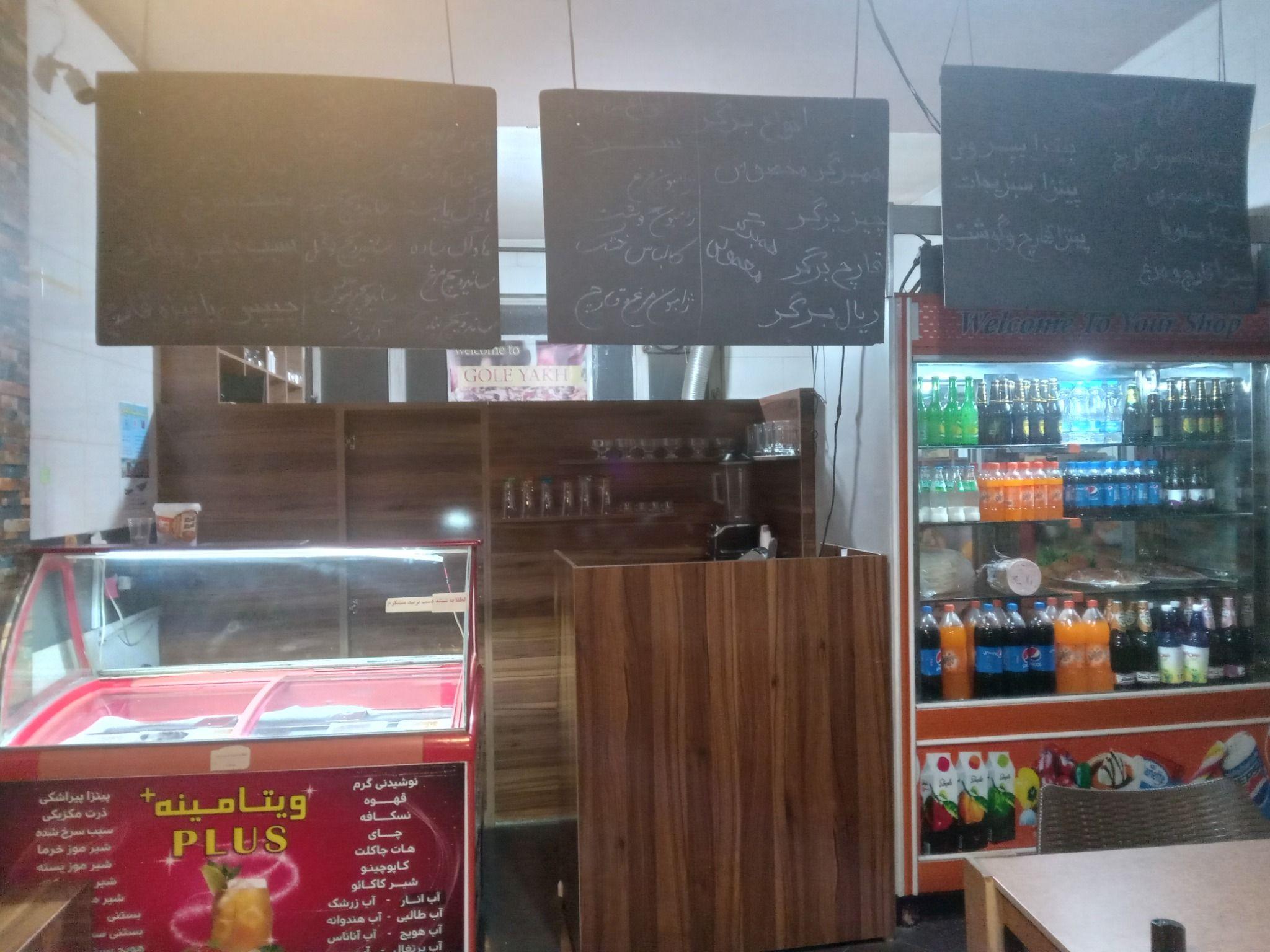 کافه فست فود گندم