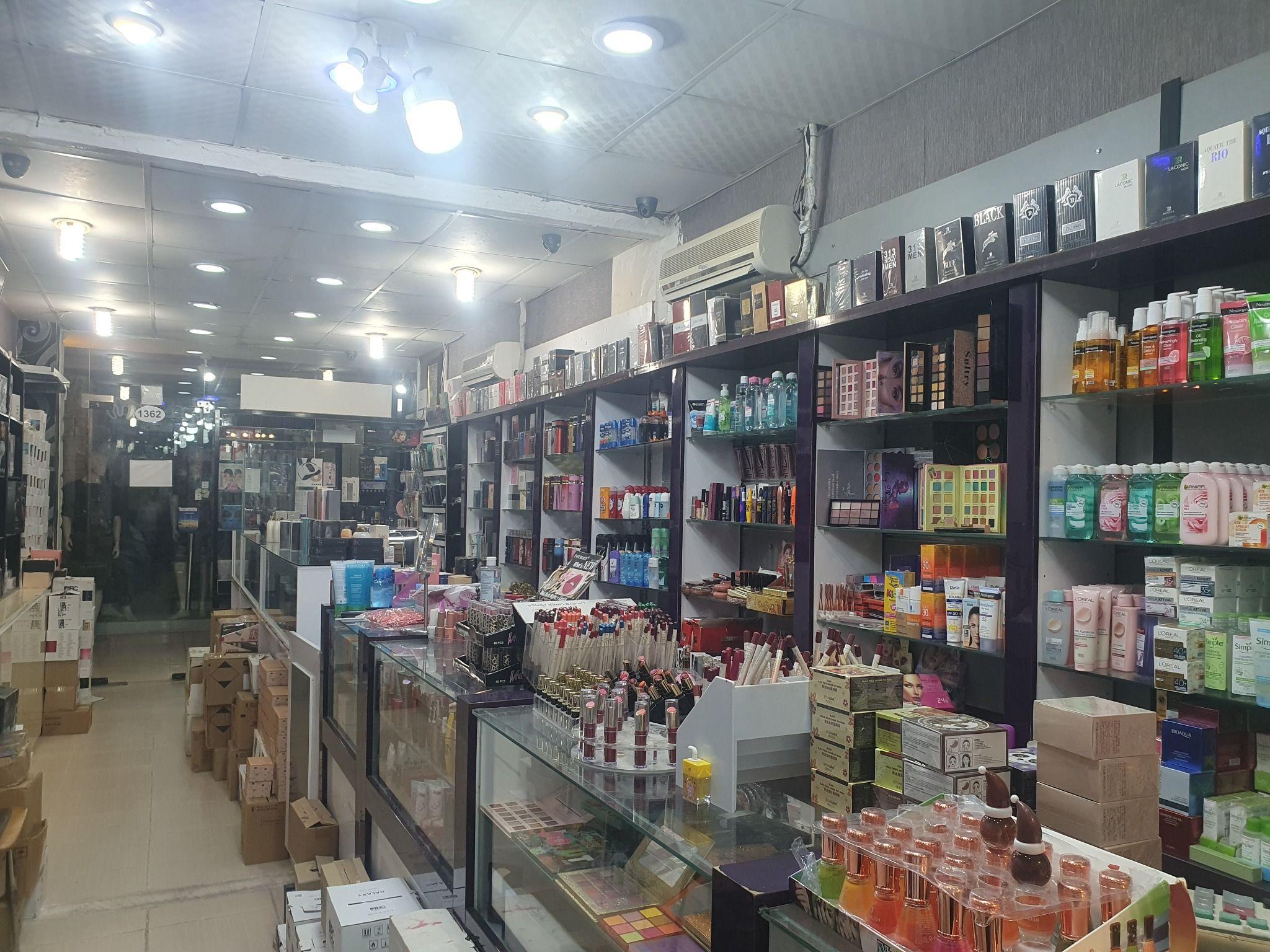 آرایشی و بهداشتی نوروزی 1