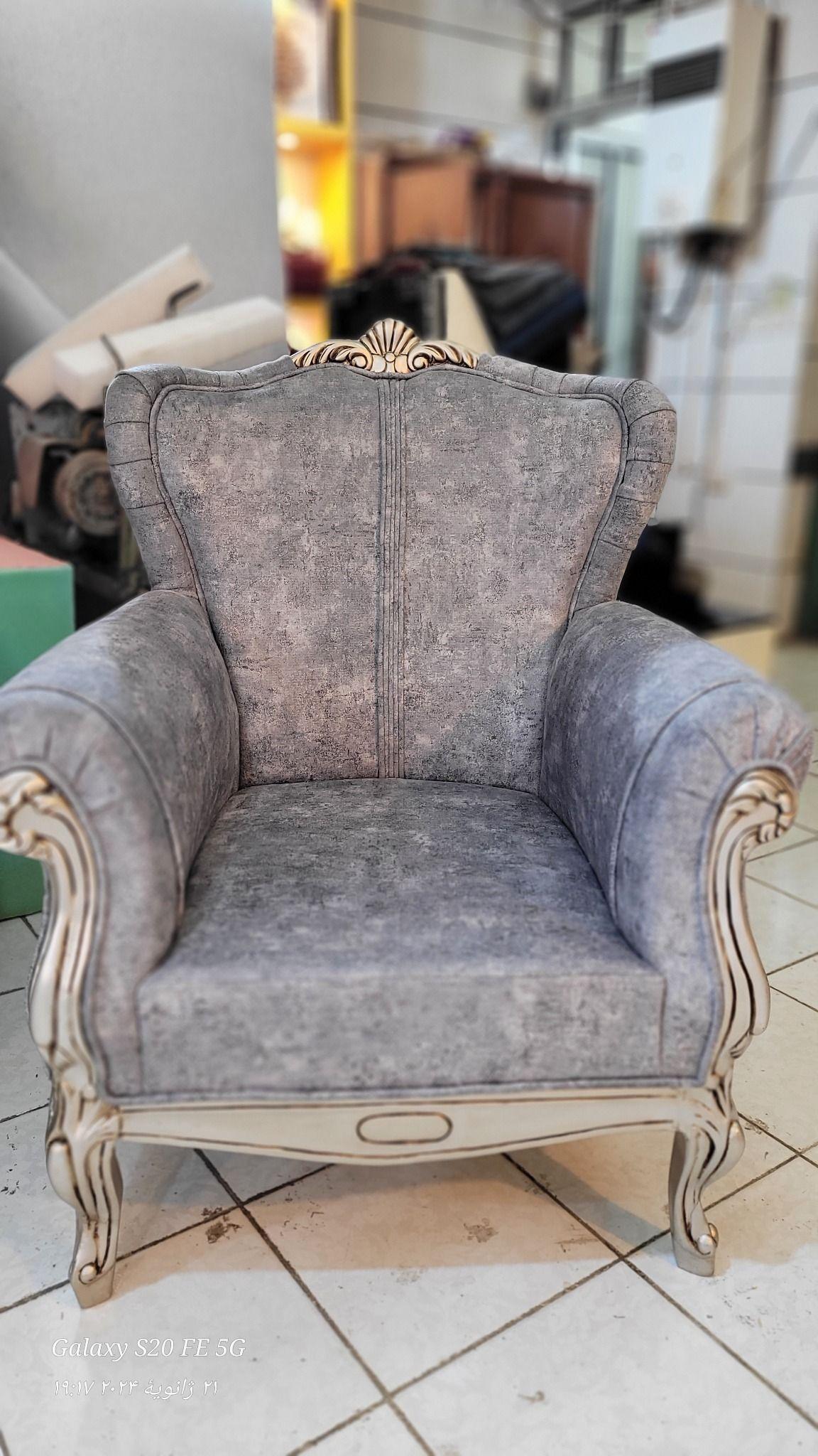 تعمیر مبل بی نظیر