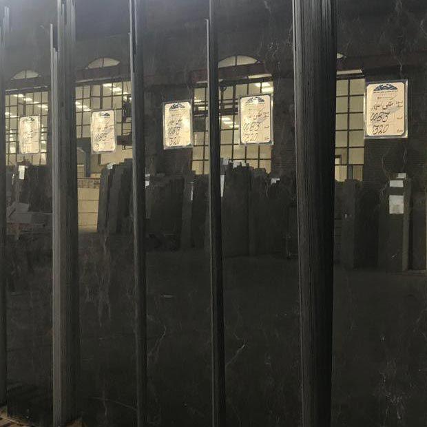 سنگ ساختمانی انصاری